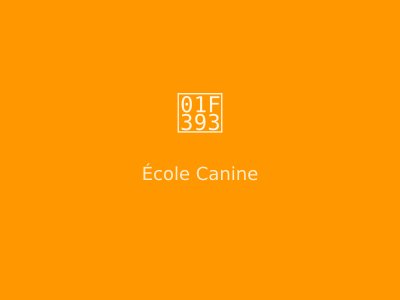 École Canine Positive